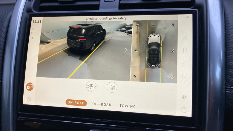 Land Rover Discovery 3.0 D300 Dynamic HSE 5dr Auto Diesel Station Wagon